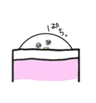 白くてうざいやつ（個別スタンプ：34）