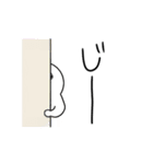 白くてうざいやつ（個別スタンプ：36）