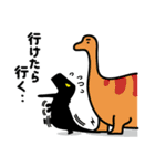 断るザウルス（個別スタンプ：3）