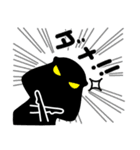 断るザウルス（個別スタンプ：7）