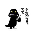 断るザウルス（個別スタンプ：15）