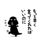 断るザウルス（個別スタンプ：20）
