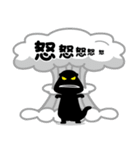 断るザウルス（個別スタンプ：25）