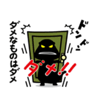 断るザウルス（個別スタンプ：27）