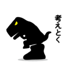 断るザウルス（個別スタンプ：31）