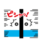 断るザウルス（個別スタンプ：39）