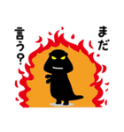 断るザウルス（個別スタンプ：40）