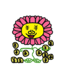 人面花（個別スタンプ：27）