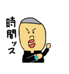 学校の後輩（個別スタンプ：3）