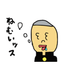 学校の後輩（個別スタンプ：5）