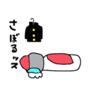 学校の後輩（個別スタンプ：7）