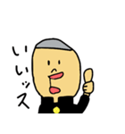 学校の後輩（個別スタンプ：10）