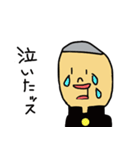 学校の後輩（個別スタンプ：15）