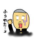 学校の後輩（個別スタンプ：21）