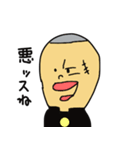 学校の後輩（個別スタンプ：28）