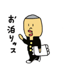 学校の後輩（個別スタンプ：31）