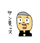 学校の後輩（個別スタンプ：34）