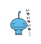 パム君（個別スタンプ：4）