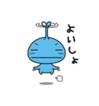 パム君（個別スタンプ：5）