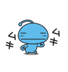 パム君（個別スタンプ：18）