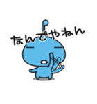 パム君（個別スタンプ：28）