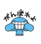 パム君（個別スタンプ：33）