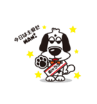 コラケンとバル（個別スタンプ：3）