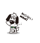 コラケンとバル（個別スタンプ：11）