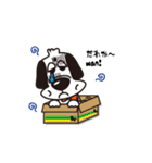 コラケンとバル（個別スタンプ：12）