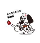 コラケンとバル（個別スタンプ：20）