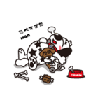 コラケンとバル（個別スタンプ：23）