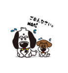コラケンとバル（個別スタンプ：24）