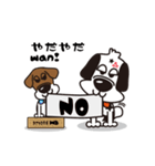 コラケンとバル（個別スタンプ：29）