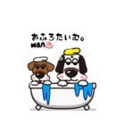 コラケンとバル（個別スタンプ：30）