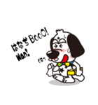 コラケンとバル（個別スタンプ：36）