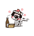 コラケンとバル（個別スタンプ：37）