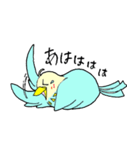 インコのピィちゃん（個別スタンプ：7）