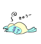 インコのピィちゃん（個別スタンプ：18）