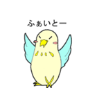インコのピィちゃん（個別スタンプ：25）