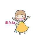 インコのピィちゃん（個別スタンプ：40）