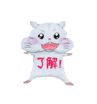ハム色ライフ。2（個別スタンプ：5）