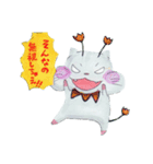 ハム色ライフ。2（個別スタンプ：7）