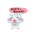ハム色ライフ。2（個別スタンプ：29）