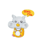 ハム色ライフ。2（個別スタンプ：38）