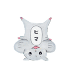 ハム色ライフ。2（個別スタンプ：40）