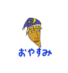 AGOスタンプ（個別スタンプ：2）