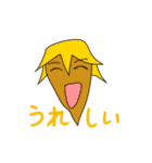 AGOスタンプ（個別スタンプ：7）