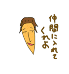 AGOスタンプ（個別スタンプ：31）