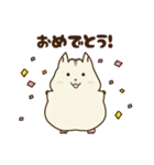 ほのぼのハム日和2（個別スタンプ：2）