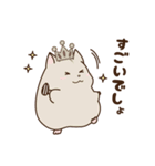 ほのぼのハム日和2（個別スタンプ：4）